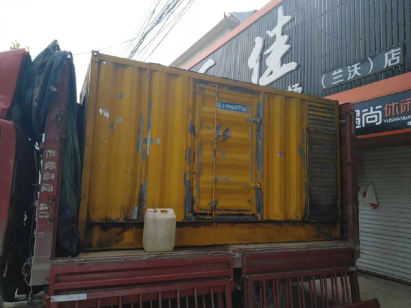 临漳发电机组的结构分析及功能原理