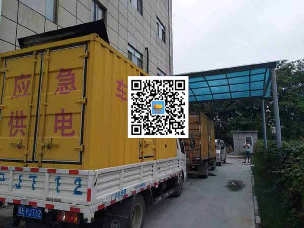 临漳出租发电机-柴油发电机组启动困难的原因有哪些?