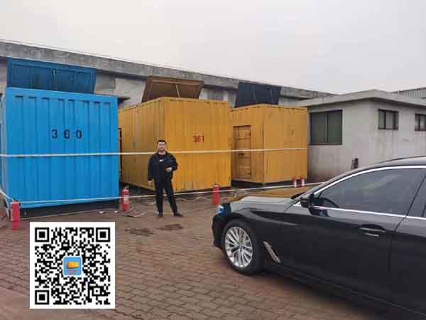 临漳柴油发电机组的维护保养方案